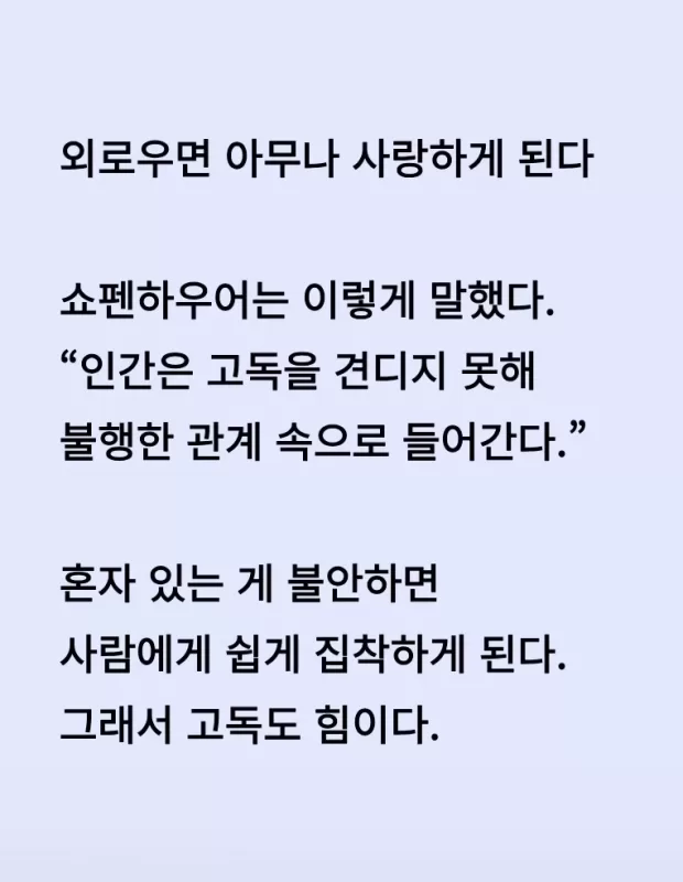 사진 확대