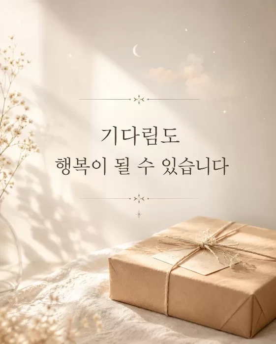 사진 확대
