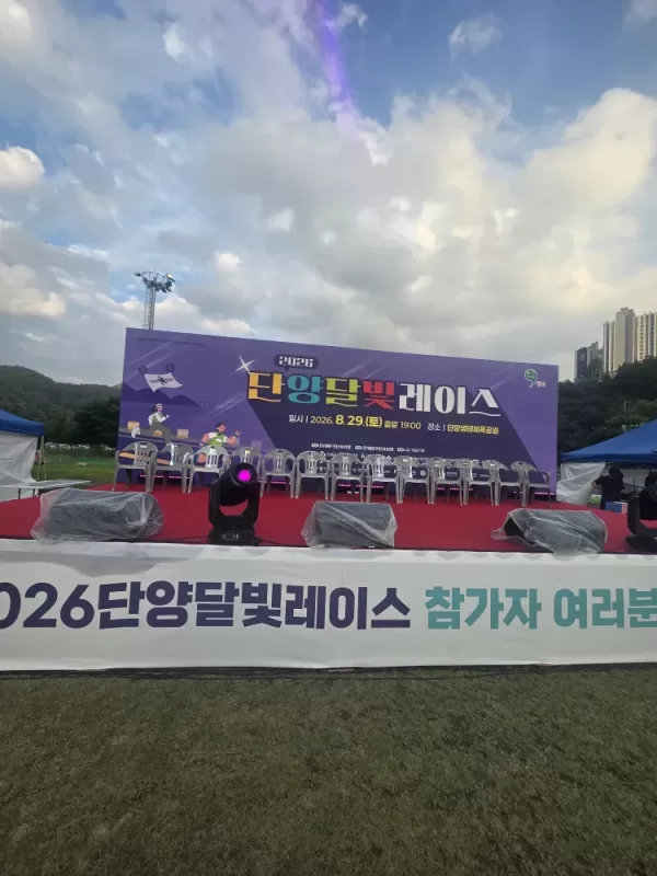 사진 확대