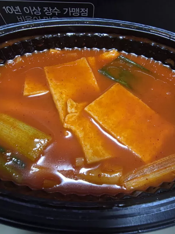 사진 확대