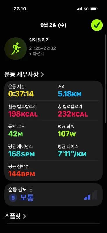 사진 확대