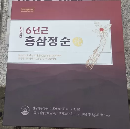 사진 확대