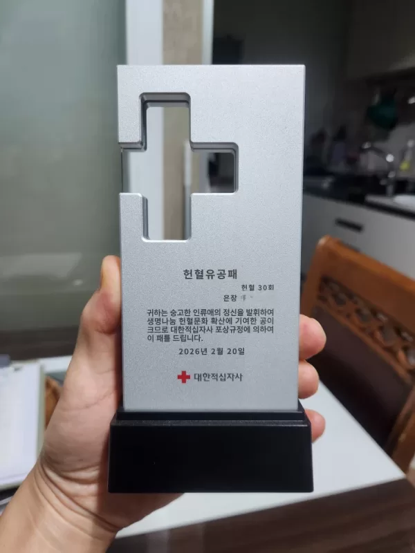사진 확대