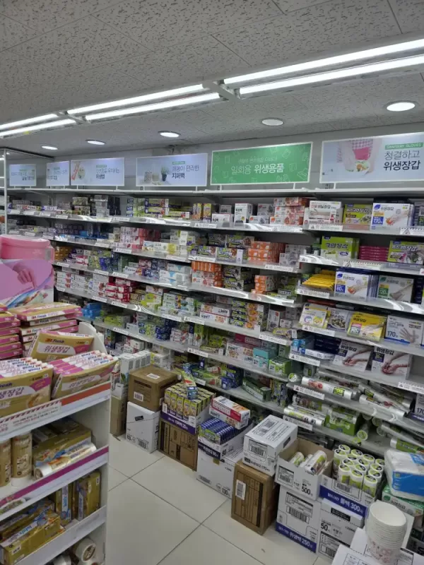 사진 확대