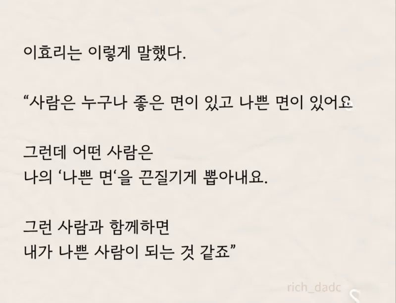 사진 확대