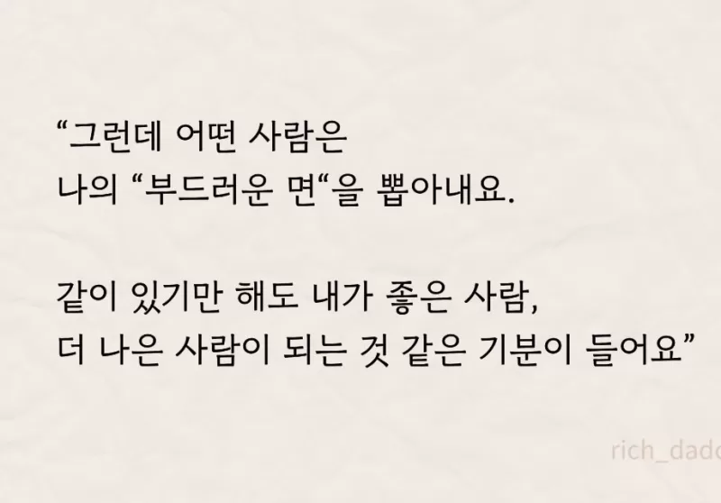 사진 확대
