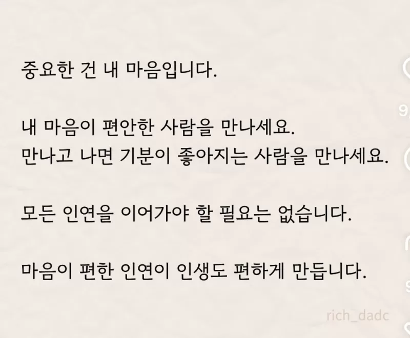 사진 확대