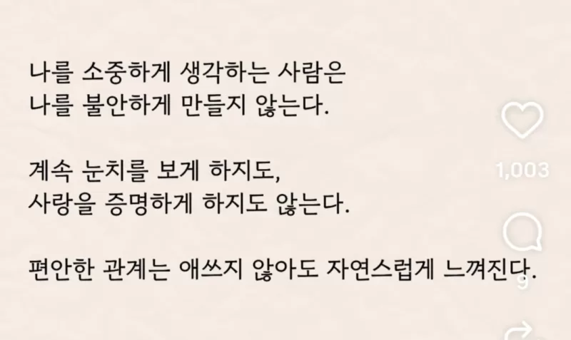사진 확대
