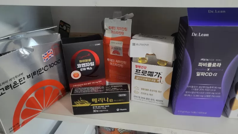 사진 확대