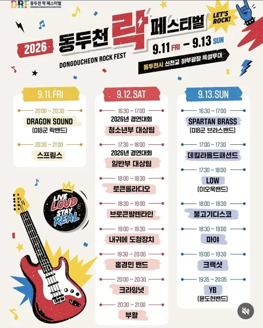 사진 확대