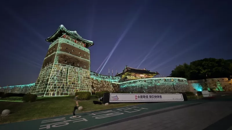 사진 확대